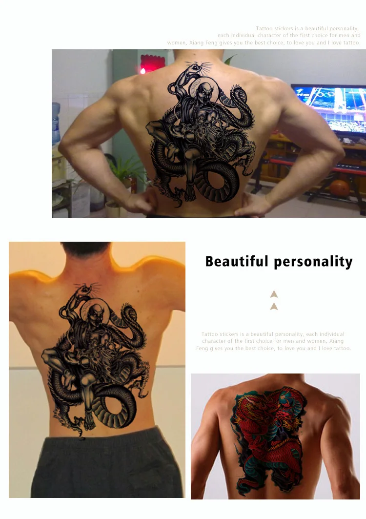 Одноразовые татуировки, большие размеры, полная спина, водонепроницаемые, 35*48 см, Временные татуировки, боди-арт, татуировки, 500pks/lot