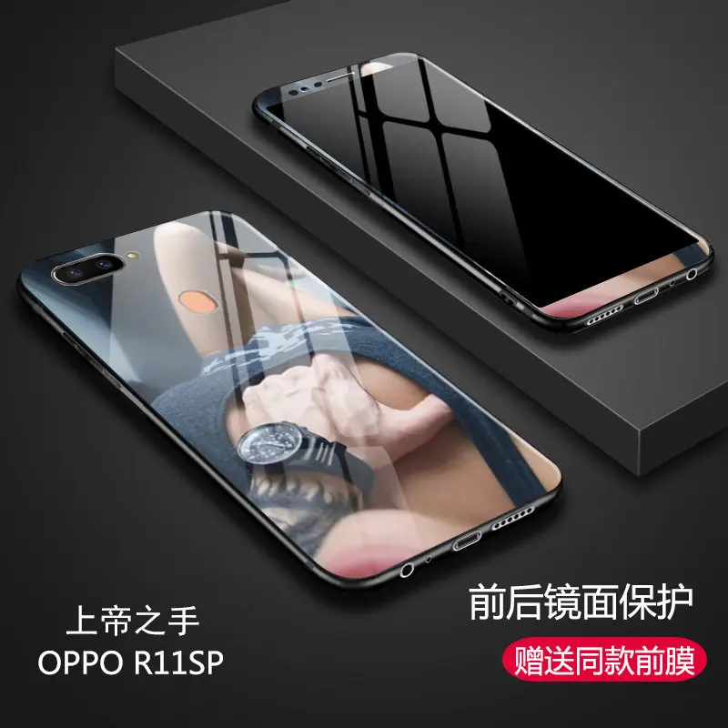 r11sp4_