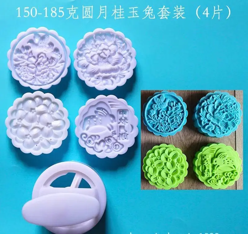 150-185g-4