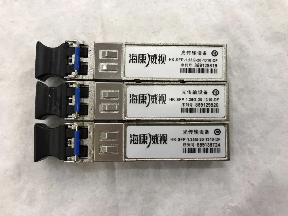 

HK-SFP-1.25G-20-1310-DF 1pcs