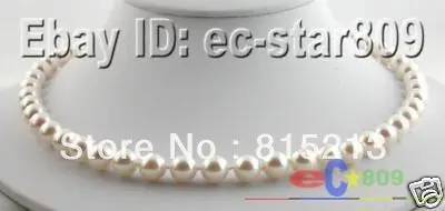 

ddh001395 AAA 17" 8.5MM WHITE AKOYA SEAWATER PEARL NECKLACE 14k
