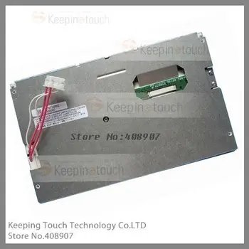 

New LCD Screen Display Panel For LQ070T5DR02