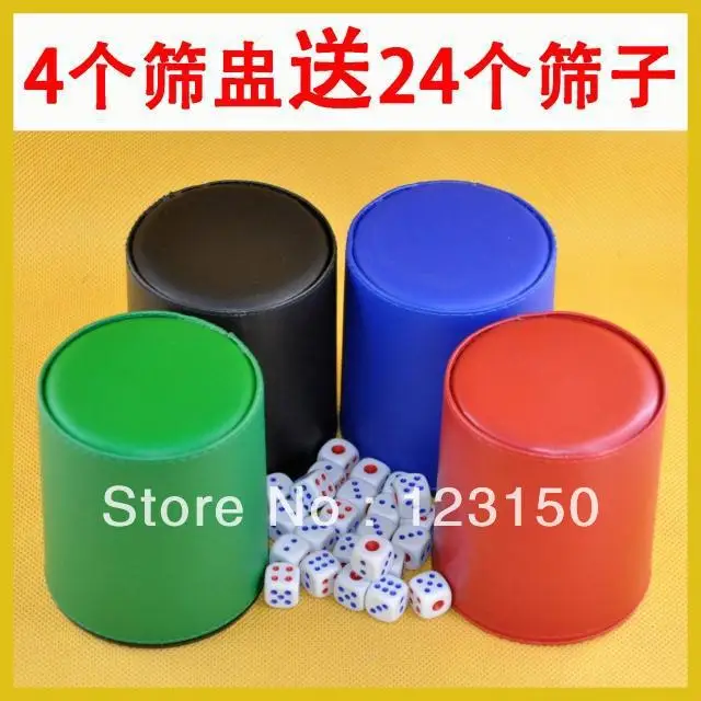 

DC-019 Four Colors Leather Dice Cup Set