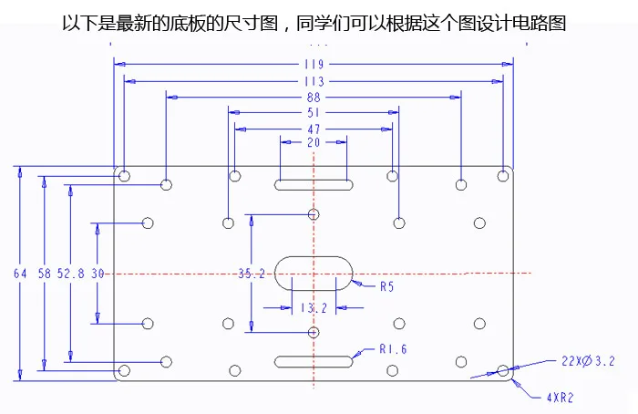 12 V металла шестерни двигатель с датчиком высокой мощности/крутящий момент 4,32 W self-качающаяся автомашина двойной оправе Смарт шасси автомобиля вагонетки с противовесом