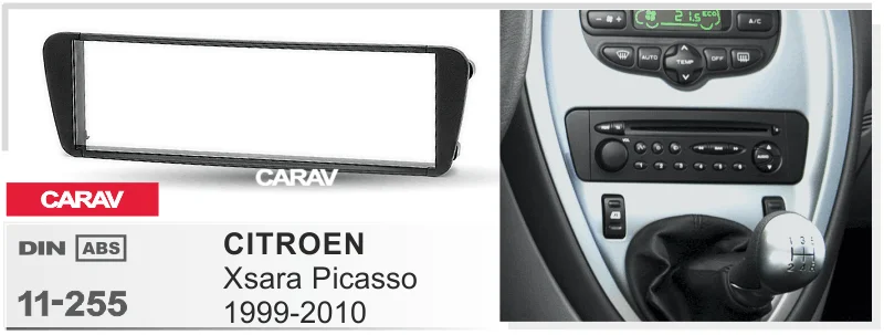Радио фасции для Citroen Xsara Picasso 1999-2010 Двухканальное Радио DVD стерео CD панель тире крепление CARAV 11-255