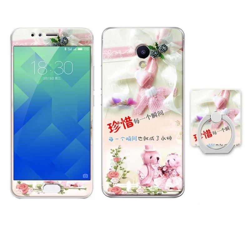 Meizu M5s case cover glass screen protector  (13)