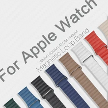 Кожаный ремешок с магнитной петлей 1:1 для Apple Watch 38 мм 40 мм 42 мм 44 мм браслет высокого качества 1:1 для iWatch ремешок серии 1 2 3 4