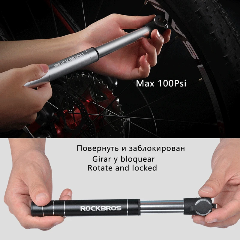 Велосипедный насос ROCKBROS мини портативный светильник алюминиевый сплав