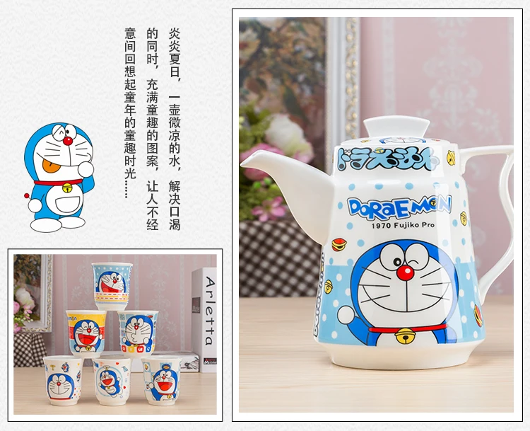 Doraemon, набор керамических чайников для красоты, кружка, кофейная чашка, портативный чайный горшок, набор чайников, чайный набор, чашка, чайник для воды, подарок, украшение дома