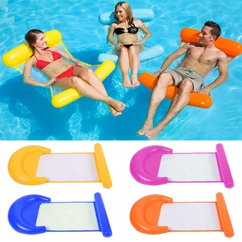 

New Inflatable Water Hammock Floating Bed Lounge Chair Drifter PVC Swimming Pool Beach XD88