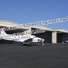 Легкий стальной каркас ангар для самолета для парковки