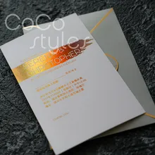 Cocostyles Пользовательские Потрясающие золотые радужные пригласительные карты набор с подходящим конвертом для роскошные свадебные приглашения