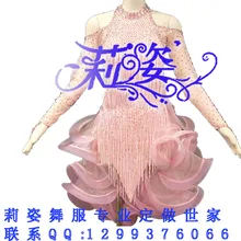 Одежда для латинского танца, танго сальса, DMC стразы, новое соревнование бахрома латинское танцевальное платье, сальса платье, бальное платье, chacha танцевальное платье