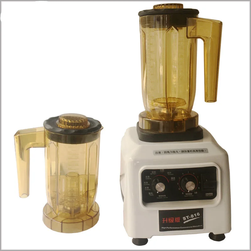 

Commercial Teapresso Machine Multifunction Food Blender 1.2L bubble tea milk cap machine,for blender and shaking
