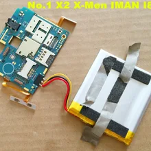 Свободный крой для powerflex без доска с замком для № 1X2 X-Для мужчин Иман I8800