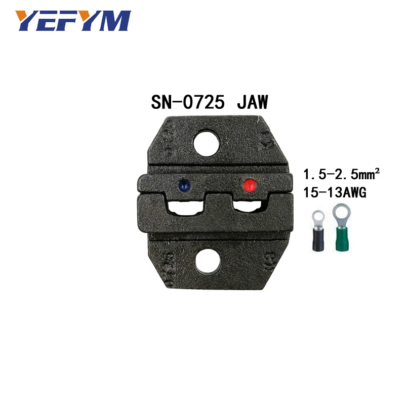 YEFYM обжимные плоскогубцы(ширина челюсти 4 мм/плоскогубцы 190 мм) для большинства типов неизоляционных/изоляционных клемм - Цвет: SN-0725 jaw