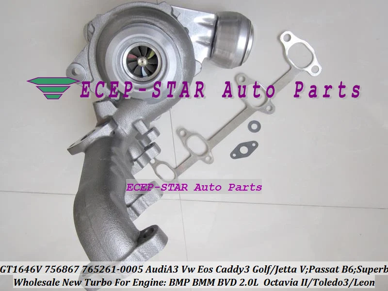 GT1646V 756867 765261 756867-0003 765261-0005 Turbo Turbocharger For AUDI A3 VW Golf Jetta Passat B6 Superb Octavia 2 Toledo 3 Leon BMP BMM BVD 2.0L TDI (4)