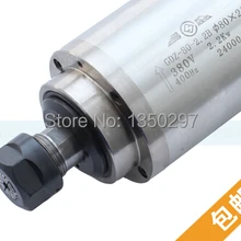 4 шт. подшипники 2.2KW дизельный двигатель с водяным охлаждением двигателя шпинделя, ER20, 380 V, 24000 об/мин, 80x213 мм