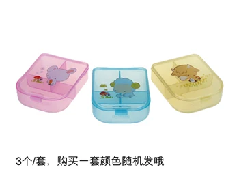 

small Three grid Nutrition Box pill case plastic Jewelry Box 30pcs free shipping