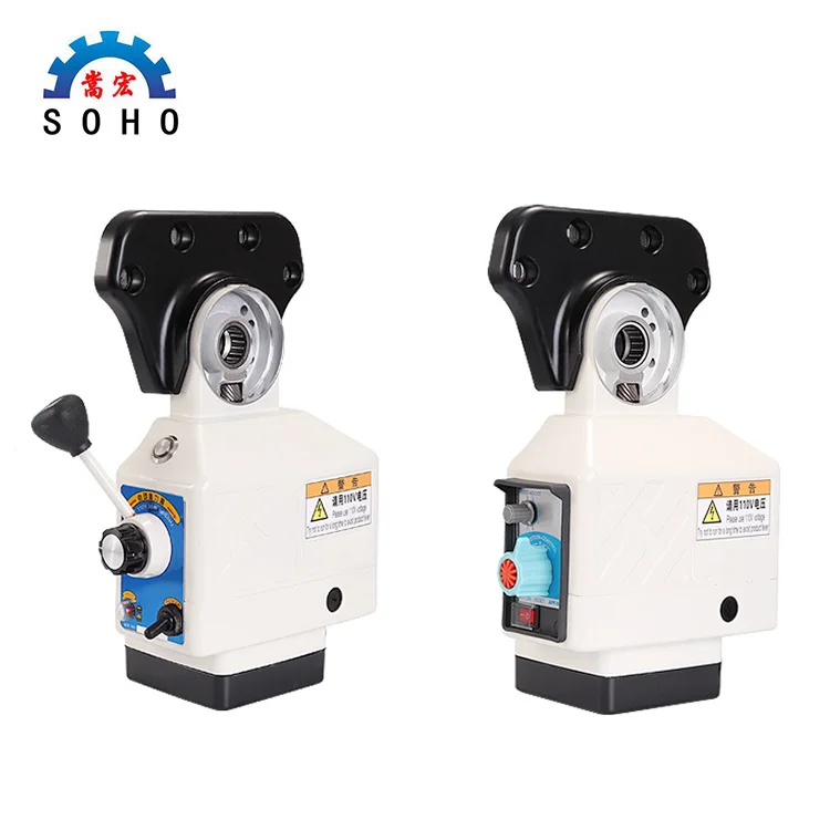 

SONGHONG JC-88 110V Power feed auto Power table Feed for milling/drill machine power feeder 1pc