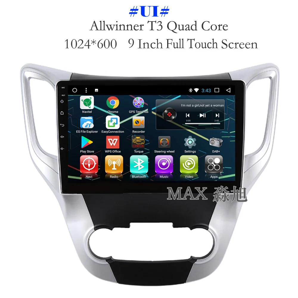 Discount MAX Android 8.1.0 Car DVD Player For Changan CS35 / Chana CS35 Car Radio RDS GPS Navigation Free Map 4G WiFi Bluetooth Call 1