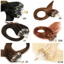 Micro Loop Ring Hair Extensions Brazilian Virgin Hair Straight Human Hair Extension 18″20″22″Cheap Ombre Loop Ring Remy Hair