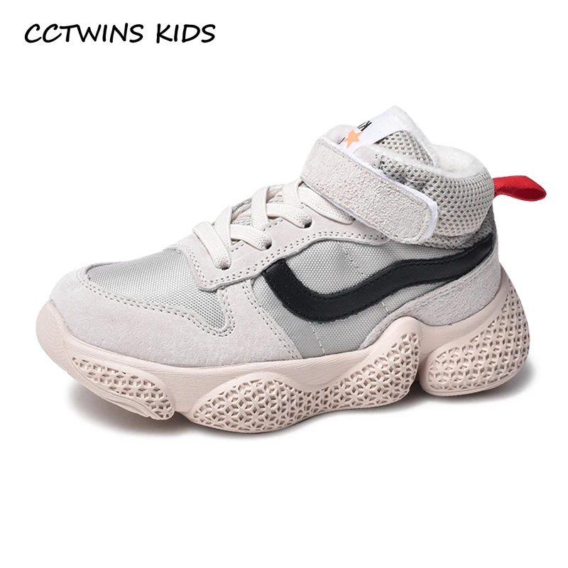 

CCTWINS KIDS 2018 Winter Boy Brand High Top Sneaker Children Casual Sport Shoe Baby Girl Genuine Leather Trainer FS2475