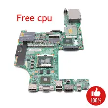 63Y1543 75Y4108 63Y1878 48.4CU06.031 материнская плата для ноутбука lenovo thinkpad T510 QM57 Quadro NVS 3100M материнская плата с бесплатным ЦП