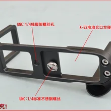 LB-XE1/XE2 L тарелка с Регулировка Инструмент Arca Swiss Quick Release вертикальный кронштейн рукоятки для Fujifilm XE1 XE2 только