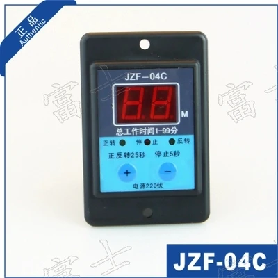 Forward and reverse relay JZF-04C Various time periods and voltages Support customized Forward and reverse relay JZF-04C Various time periods and voltages Support customized