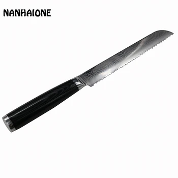 

NANHAIONE Premium Bread Knife Kitchen Bread Tool Serrated Knives 8 Inch 67 Layer Damascus Cake Bread Sushi Knife CL102