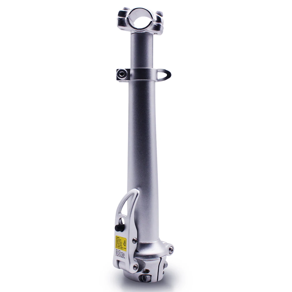 SENQI 折りたたみ自転車ステム クイックリリース アルミ合金調節可能な