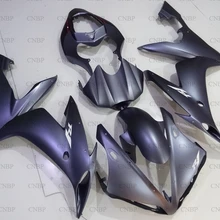 YZF R1 2004-2006 обтекателя YZF1000 R1 2004 обтекателя YZF1000 R1 2004 материя серый обтекатели