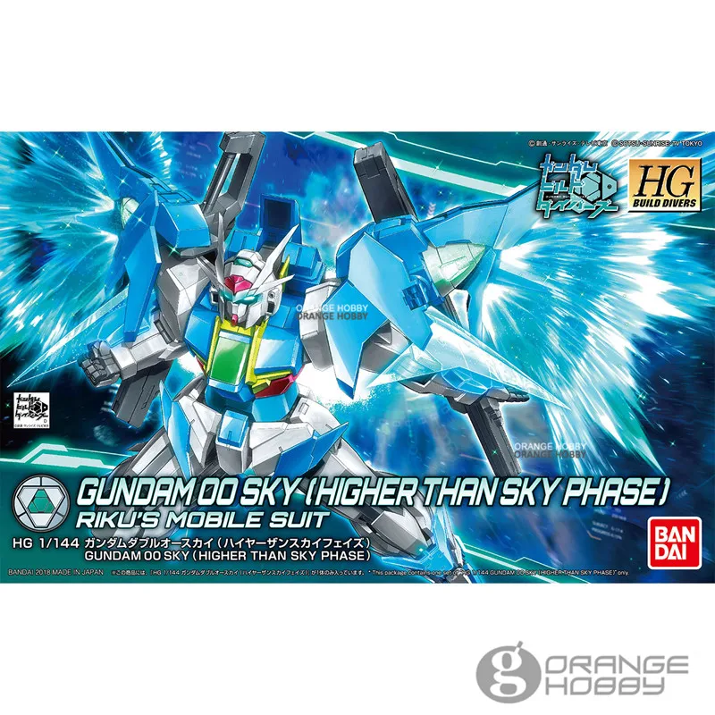 OHS Bandai HG Build Divers 014SP 1/144 Gundam 00 Sky Nigher Than Sky Phase Ver. Комплект модельных комплектов для сборки мобильного костюма