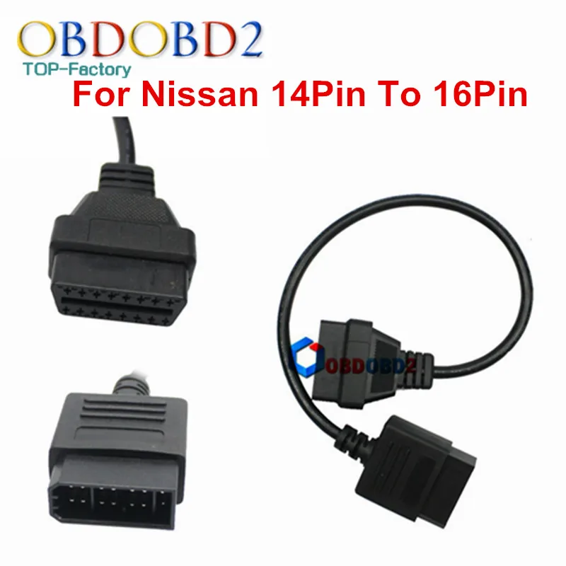 Nissan 14 pin распиновка