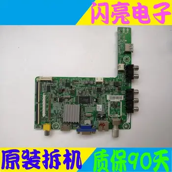 

Main Board Power Board Circuit Logic Board Constant Current Board LED 32EC260JD motherboard RSAG7.820.5551 HD315DH-F11