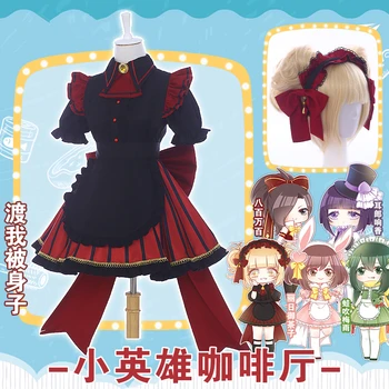 

[Per-sale] Anime Boku no Hero Academia Himiko Toga Cafe Maid Lolita Dress/Suit/Outfit Cosplay Costume Halloween Free Shipping.