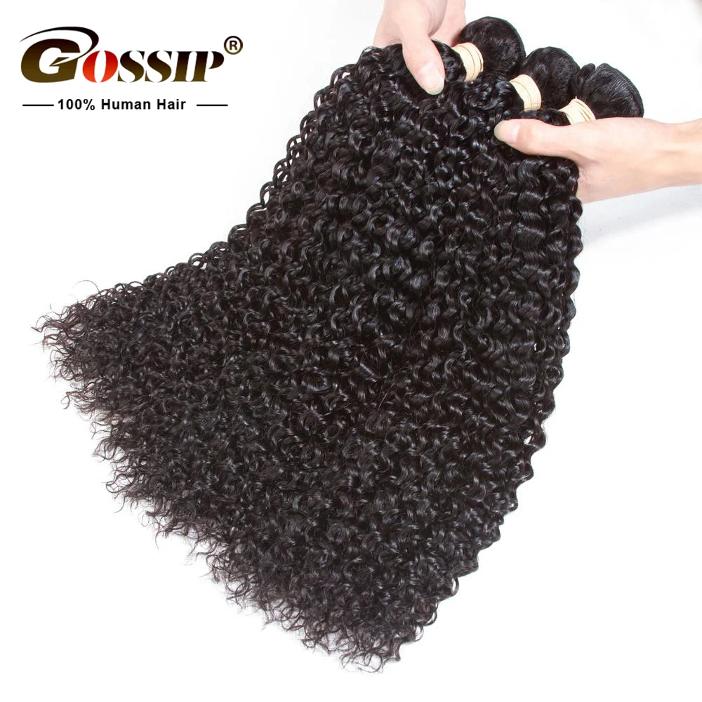 Brazilian Hair Weave Bundles Kinky Curly Hair Bundles Remy Human Hair 8-30 Inch Bundles Human Hair Extensions 1/3/4 Bundles Deal