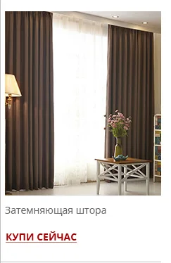 russian-recommend_08