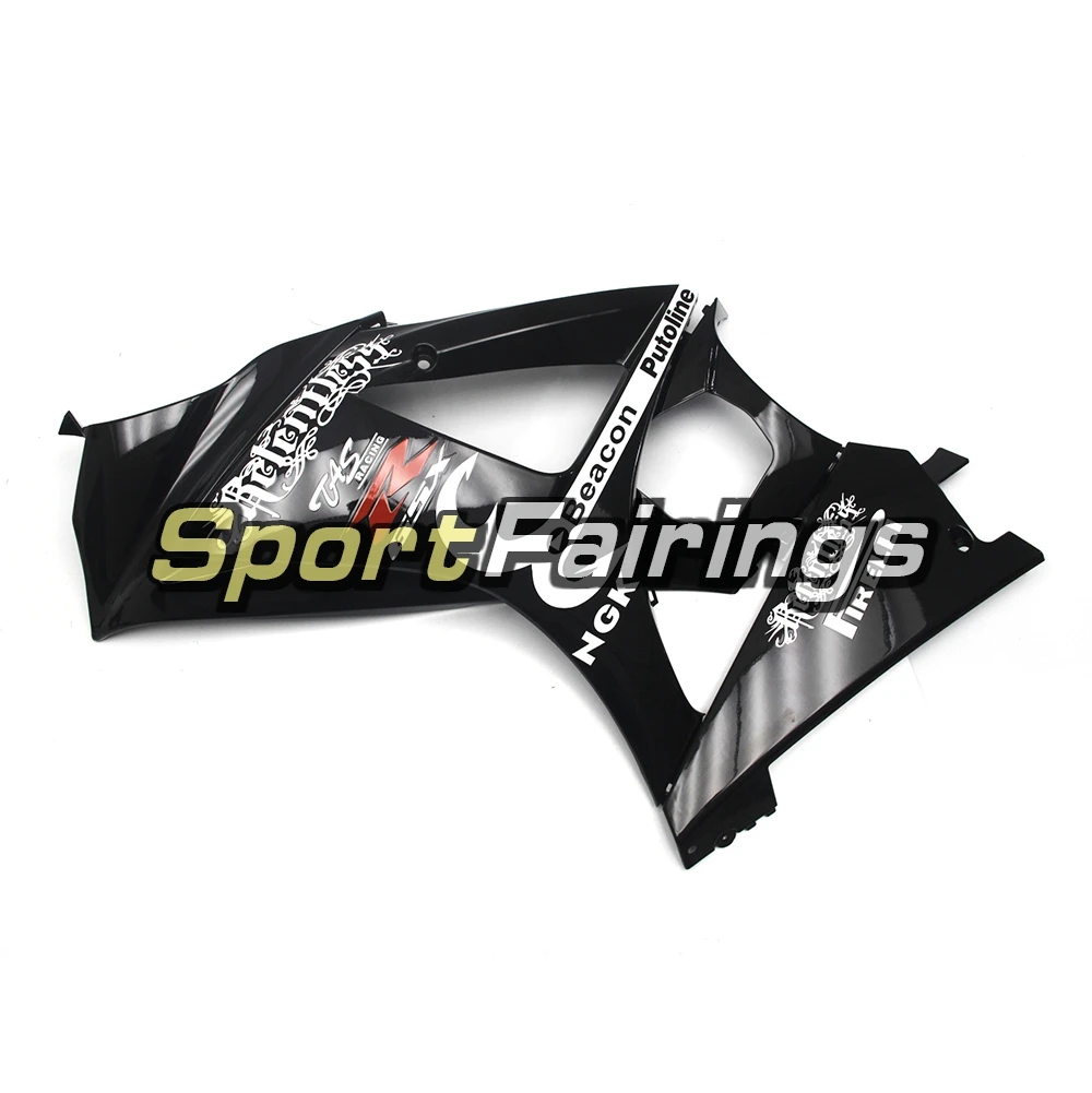 Обтекатели для Suzuki GSXR1000 GSX-R 1000 K7 07 08 2007 2008 впрыскивание, АБС-пластик мотоцикл обтекателя Белый Черный carenes
