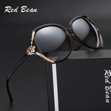 Vintage Oversized Sunglasses Women 2017 Luxury Brand Designer HD Google Glasses Butterfly Sunglasses Oversize With Box