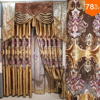 

Golden Brown Coffee color Drape Drapry Luxury classical fashion tman Most quality of luxury jacquard curtain finished products