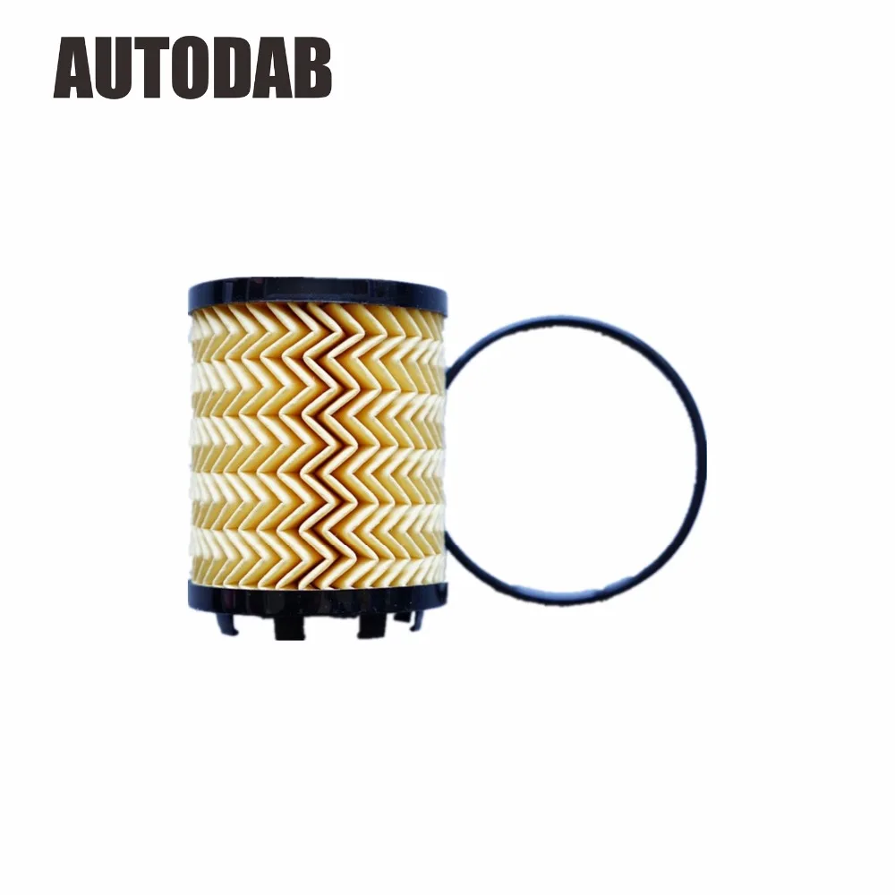 

2 pcs oil filter for Fiat Bravo 1.4T linea 1.4T 500/500C ALFA ROMEO MITO 1.4 OPEL AGILA 1.3 SUZUKI SWIFT 3 73500049 PH44