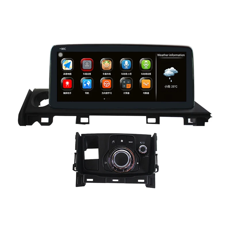 2017-2018 Atenza 10.25 inch Long Horizontal touch Screen Android Car GPS Navigation multimedia Bluetooth Wifi