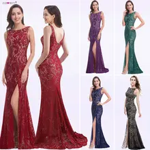 Русалка вечернее платье Ever Pretty EP08859 длинное сексуальное без рукавов с разрезом официальное кружевное вечернее платье знаменитостей