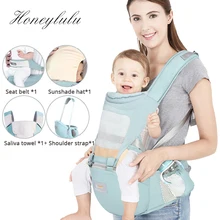 Honeylulu портативный ремень безопасности Baby Carrier 3D сотовая сетка модное с лямками для новорожденных эргорюкзак рюкзак кенгуру для ребенка