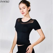 Простые Топы Для Йоги Женские уникальные сетчатые сплайсинга одежда для йоги Тренажерный зал свободная Беговая одежда для фитнеса дышащая Спортивная Блузка жилет одежда