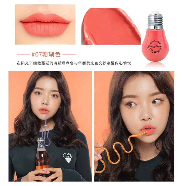 Sexy Bulb 12-color Matte Lip Liquid Lip Lipstick Lasting Moisturizing Waterproof Lip Glaze Non-decolorizing Lip Gloss Sexy Bulb 12-color Matte Lip Liquid Lip Lipstick Lasting Moisturizing Waterproof Lip Glaze Non-decolorizing Lip Gloss