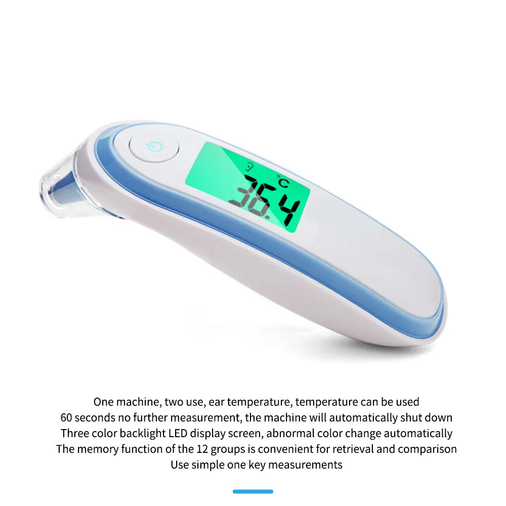 2 режима выберите медицинский инфракрасный термометр для ушей и лба для тела, для взрослых, измерение температуры, высокая точность, для