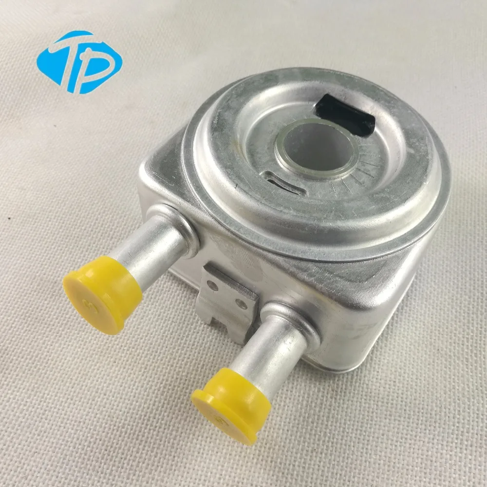 Engine Oil Cooler for Hyundai Sonata Tucson Optima 26410 2G000 26410